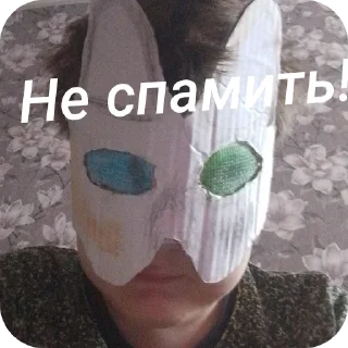 🐞 emoji Квд топ ➡️ @Ctikerubot Telegram sticker 7 of 13