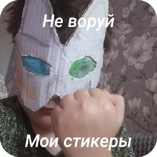 😡 emoji Квд топ ➡️ @Ctikerubot Telegram sticker 6 of 13