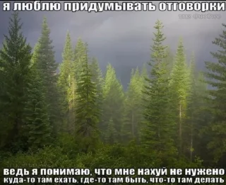 Sticker from ...б?