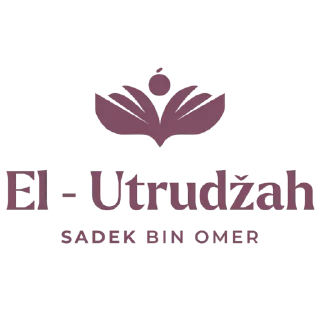 🌟 emoji El-Utrudžah Telegram sticker 1 of 70