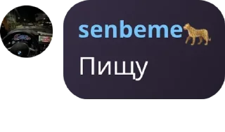 🫱‍🫲 emoji Мамбичтар☝🏿😈 pack by @QuotLyBot Telegram sticker 22 of 79