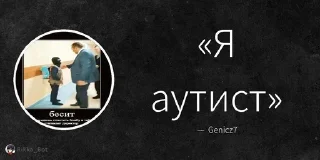 😈 emoji Цитаты фанатов свинсоны 3 Telegram sticker 14 of 46