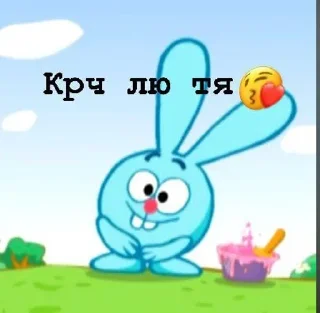 Sticker from Смешарики