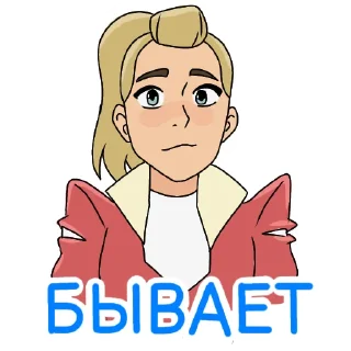 🙂 emoji Моё Telegram sticker 15 of 60