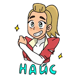 🥲 emoji Моё Telegram sticker 14 of 60