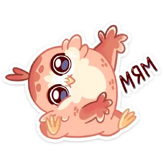 😕 emoji для любви Telegram sticker 19 of 120