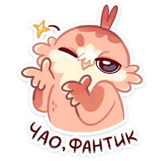 😉 emoji для любви Telegram sticker 24 of 120