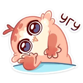 🙂 emoji для любви Telegram sticker 13 of 120