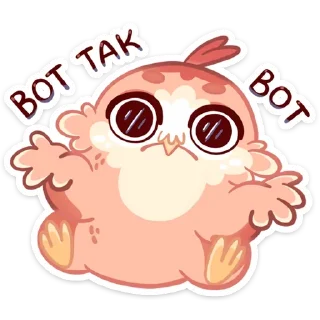😕 emoji для любви Telegram sticker 14 of 120