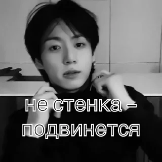 🥰 emoji @proveerrkkaa, спешл фор ю Telegram sticker 6 of 12