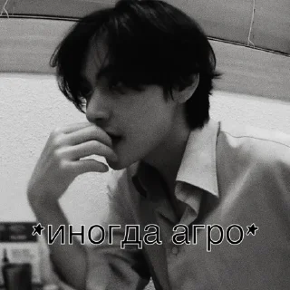 🤬 emoji @proveerrkkaa, спешл фор ю Telegram sticker 10 of 12