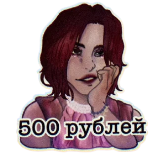 😏 emoji Никельки Telegram sticker 11 of 17