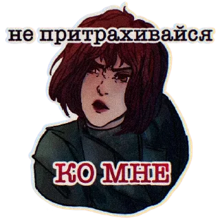 😡 emoji Никельки Telegram sticker 10 of 17