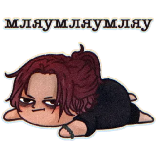 🙄 emoji Никельки Telegram sticker 1 of 17