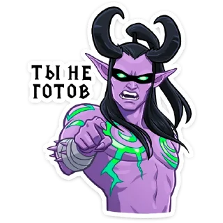 😎 emoji World of Warcraft :: @stickroom Telegram sticker 23 of 24