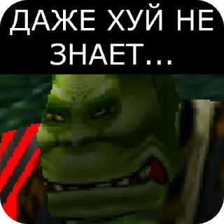 🖼 emoji в пезду ваш смысл от kentikgoden Telegram sticker 9 of 11