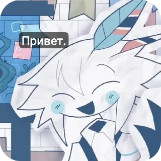Sticker from 𝙴𝙽𝙶𝙴𝙻 𝚂𝚃𝙸𝙲𝙺𝙴𝚁 𝙱𝚈 @Ariniiicx