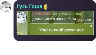 🤞 emoji Мамбичтар☝🏿😈 pack by @QuotLyBot Telegram sticker 18 of 120