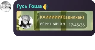 👨‍❤️‍👨 emoji Мамбичтар☝🏿😈 pack by @QuotLyBot Telegram sticker 9 of 120