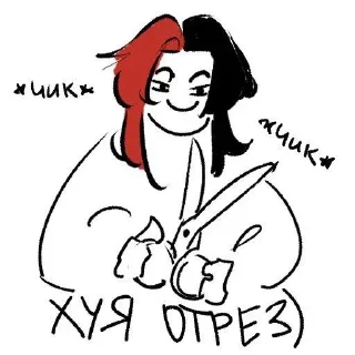 😙 emoji лучший стикерпак Telegram sticker 16 of 59