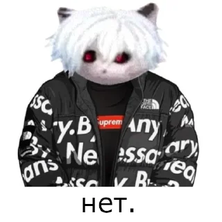 Sticker from лучший стикерпак