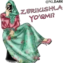 😊 emoji 🔱MUSLIMA🔱 @VJ_DarK Telegram sticker 16 of 98