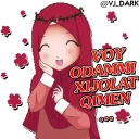 😅 emoji 🔱MUSLIMA🔱 @VJ_DarK Telegram sticker 11 of 98