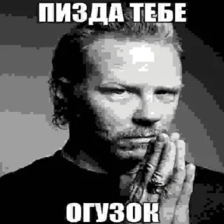 😈 emoji Метла☺ Telegram sticker 6 of 63