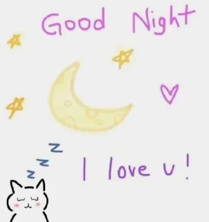 🌟 emoji ForDen Telegram sticker 14 of 30