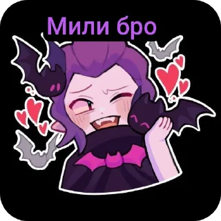 🖼 emoji Наш флуд! Telegram sticker 16 of 20