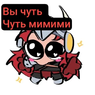 🐱 emoji Наш флуд! Telegram sticker 8 of 20