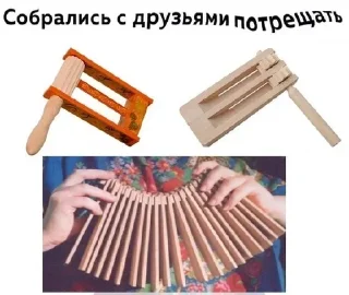 😛 emoji Больше стикеров 👉🏻 @stickertg4 Telegram sticker 13 of 120