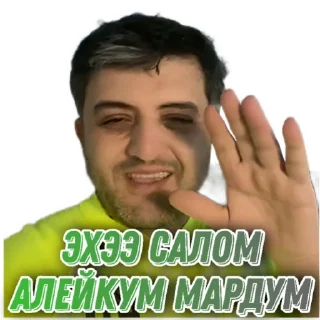 Sticker from Tajik Pack @TojikShow