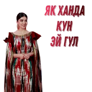Sticker from Tajik Pack @TojikShow