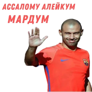 Sticker from Tajik Football ⚽️ | @TojikShow