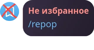 👨‍🌾 emoji карман пигсоула pack by @QuotLyBot Telegram sticker 22 of 120