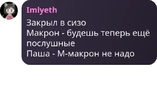 🚶 emoji карман пигсоула pack by @QuotLyBot Telegram sticker 10 of 120
