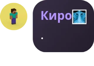 😻 emoji карман пигсоула pack by @QuotLyBot Telegram sticker 11 of 120