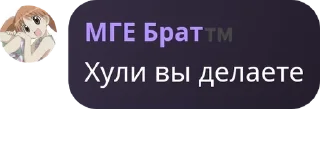 👨‍💼 emoji карман пигсоула pack by @QuotLyBot Telegram sticker 9 of 120