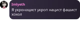 👩‍🦽 emoji карман пигсоула pack by @QuotLyBot Telegram sticker 1 of 120