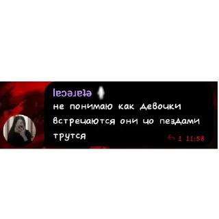 Sticker from окак