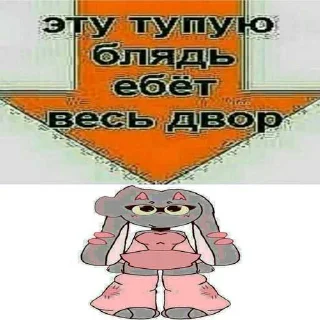 😎 emoji окак🦆 @reedmi ➡️ @Ctikerubot Telegram sticker 9 of 65