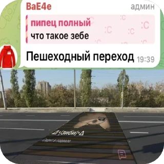 🫥 emoji плаке плаке юн @reedmi ➡️ @Ctikerubot Telegram sticker 13 of 14