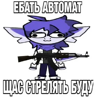 ❤️ emoji плаке плаке юн @reedmi ➡️ @Ctikerubot Telegram sticker 7 of 14