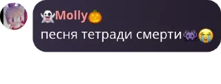 👾 emoji карман пигсоула pack by @QuotLyBot Telegram sticker 23 of 120