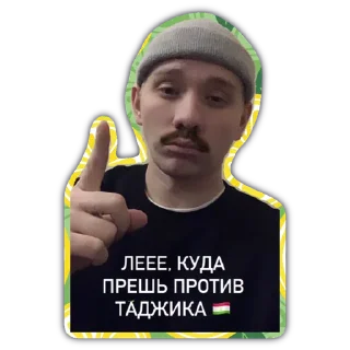 👆 emoji CERF (организация запрещённая на территории РФ) Telegram sticker 17 of 41