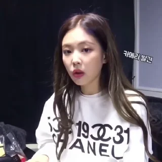 🐈‍⬛ emoji jennie @seomoki Telegram sticker 23 of 29