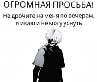 🤭 emoji хайп Telegram sticker 22 of 53