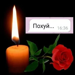 😔 emoji хайп Telegram sticker 5 of 115