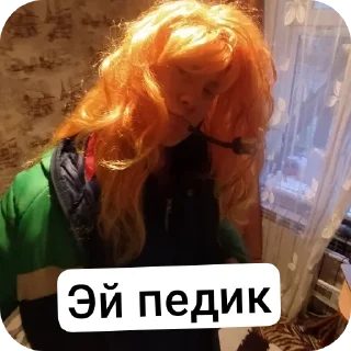 🎢 emoji Хайп Telegram sticker 17 of 51